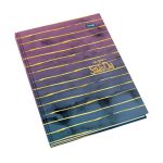 Butikkönyv A4, 96lap, Educa sima - Image 10