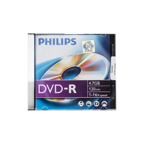 DVD-R Philips 4.7 GB írható 16x slim tokos 1 DVD-R Philips 4.7 GB írható 16x slim tokos