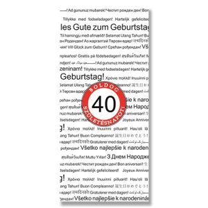 Dísztasak matt boros 12x36 cm fehér 40 éves