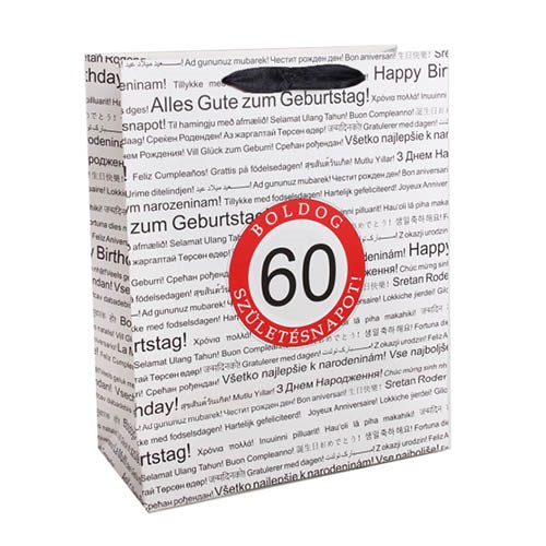 Dísztasak matt 11x14 cm fehér 60 éves 1 Dísztasak matt 11x14 cm fehér 60 éves