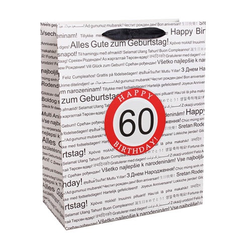 Dísztasak matt 11x14 cm fehér 60 éves 2 Dísztasak matt 11x14 cm fehér 60 éves - Image 2