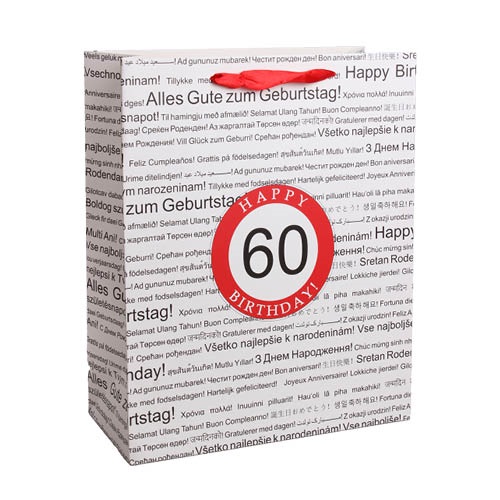 Dísztasak matt 11x14 cm fehér 60 éves 4 Dísztasak matt 11x14 cm fehér 60 éves - Image 4