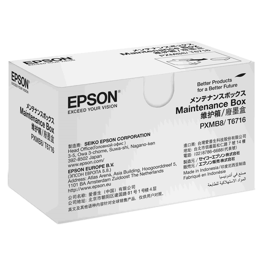 Epson T6716 maintenance box ORIGINAL 1 Epson T6716 maintenance box ORIGINAL