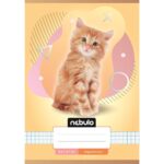 Füzet, A5, kockás, 27-32, Állatos minták, 16 db/csomag Nebulo - Image 2