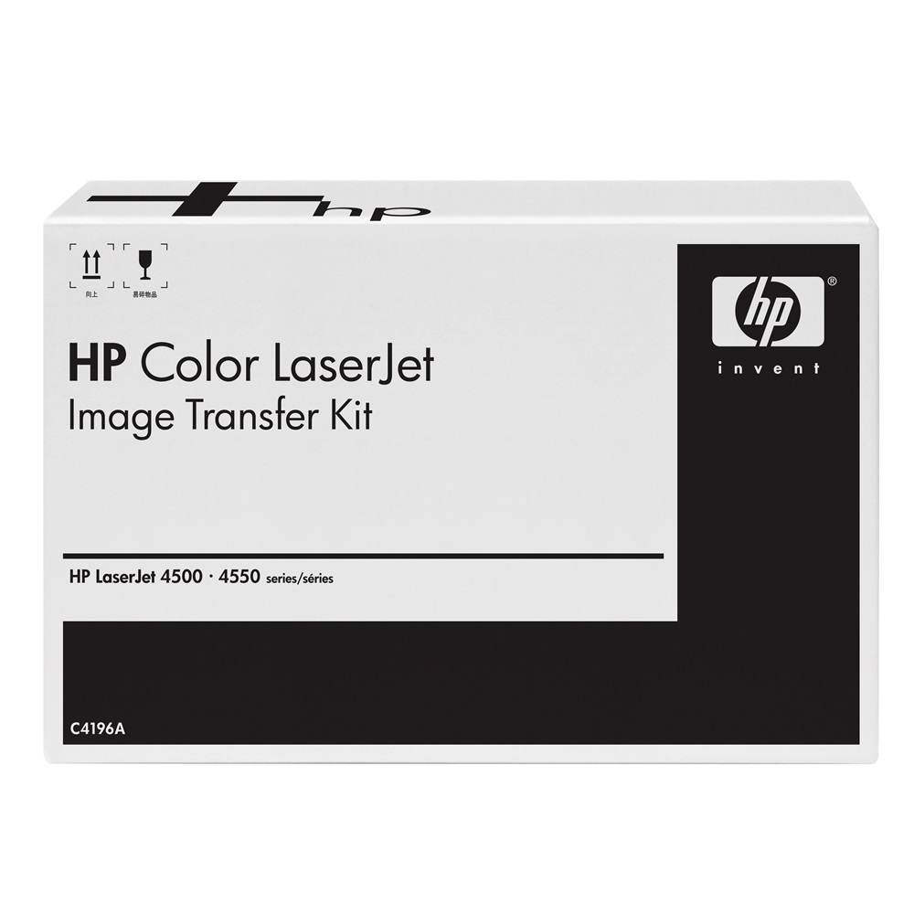 Hp C4196A transfer kit ORIGINAL 2 Hp C4196A transfer kit ORIGINAL - Image 2