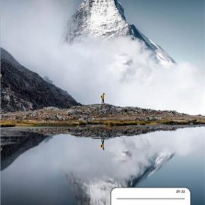 Füzet, tűzött, A5, vonalas, 32 lap, 4-8. osztály, COOL BY VICTORIA "Adventure", "21-32"