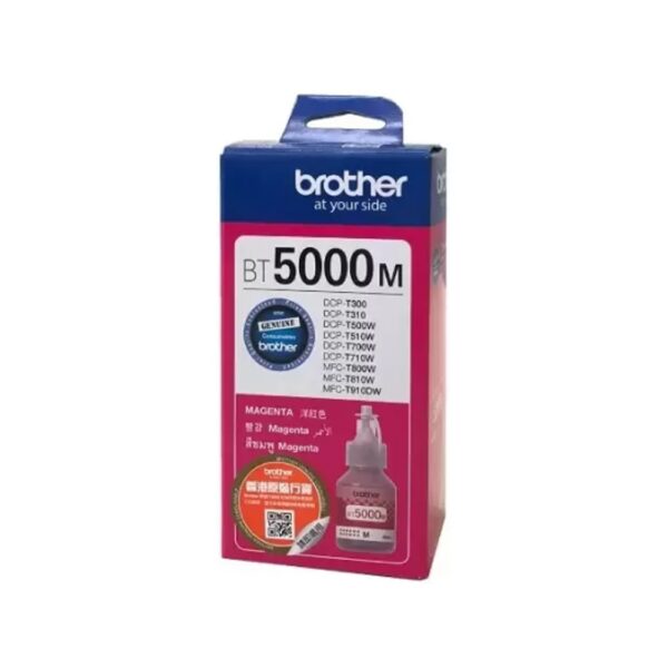 Ink Brother BT5000 magenta ORIGINAL i578270