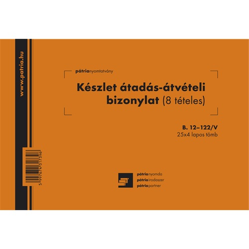 Készlet átadási-átvételi bizonylat 8 tételes 25x4 lapos tömb A/5 fekvő 1 Készlet átadási-átvételi bizonylat 8 tételes 25x4 lapos tömb A/5 fekvő