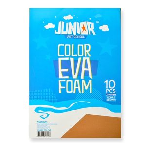 Kreatív Junior dekor gumilap A/4, barna,  10 db/csomag