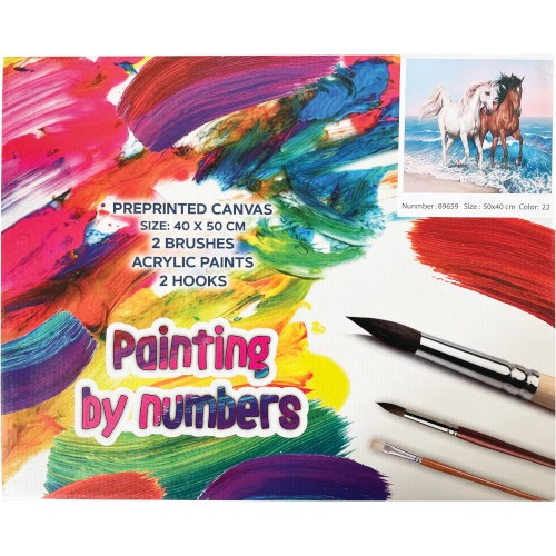 Kreatív kifestő klt. Centrum számozott, 40x50 cm, Lovak a tengerparton 3 Kreatív kifestő klt. Centrum számozott, 40x50 cm, Lovak a tengerparton - Image 3
