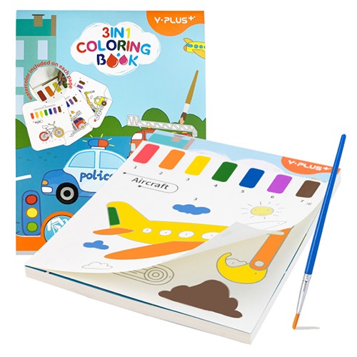 Kreatív kifestőkönyv Y-plus+ Csodálatos járművek 2 Kreatív kifestőkönyv Y-plus+ Csodálatos járművek - Image 2