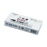 Lakkmarker 0,8mm, kerek Bluering fehér - Image 2