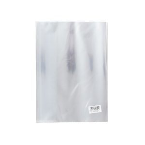 Lamináló fólia 80x110mm, 125 micron 100 db/doboz, Bluering®