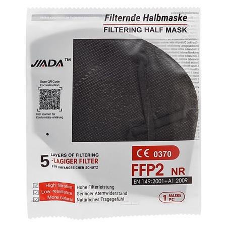 Maszk, FFP2, 5 rétegű, 20 db, fekete 2 Maszk, FFP2, 5 rétegű, 20 db, fekete