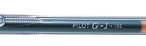 PILOT