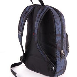 Óvodai és iskolatáskák