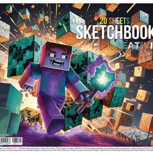 Vázlatfüzet, spirál, A4, 100 g, 20 lap, SHKOLYARYK "Creativity"