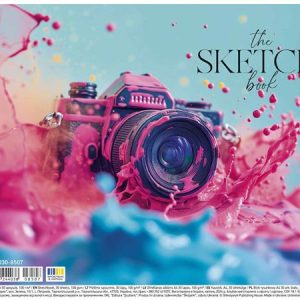 Rajzlapok, írólapok, vázlatfüzetek