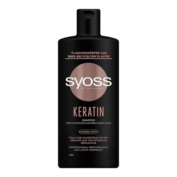 Sampon 440 ml Syoss Keratin i535396