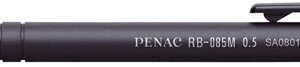 PENAC