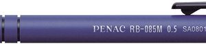 PENAC