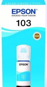 EPSON