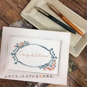 Cserélhető betétes zseléstollak