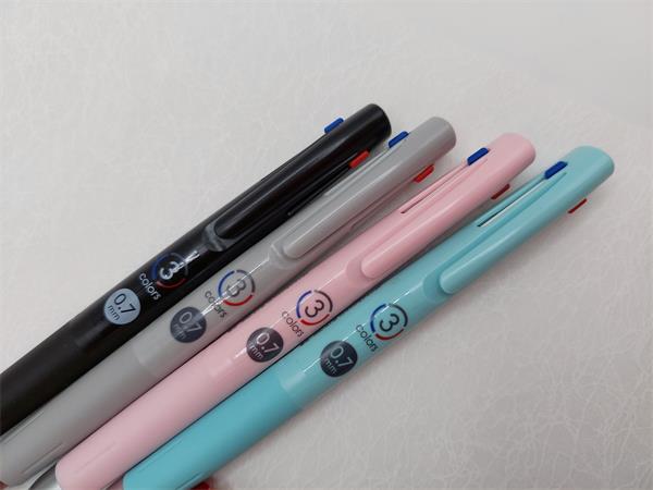 Golyóstoll, 0,24 mm, nyomógombos, háromszínű, ZEBRA "bLen 3C", rózsaszín test 2 Golyóstoll, 0,24 mm, nyomógombos, háromszínű, ZEBRA "bLen 3C", rózsaszín test