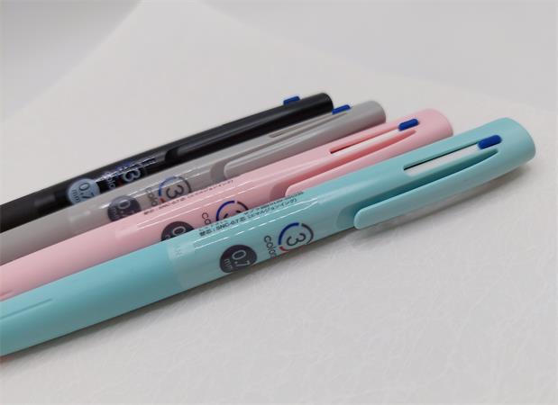 Golyóstoll, 0,24 mm, nyomógombos, háromszínű, ZEBRA "bLen 3C", rózsaszín test 3 Műanyag testű cserélhető betétes golyóstollak