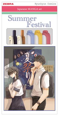 Írószer készlet, ZEBRA "Manga Set, Summer Festival", 5 darabos 1 ZEBRA