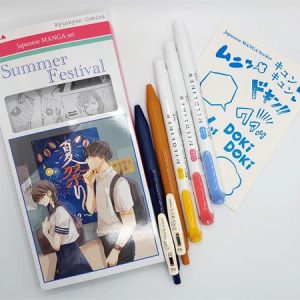 Írószer készlet, ZEBRA "Manga Set, Summer Festival", 5 darabos