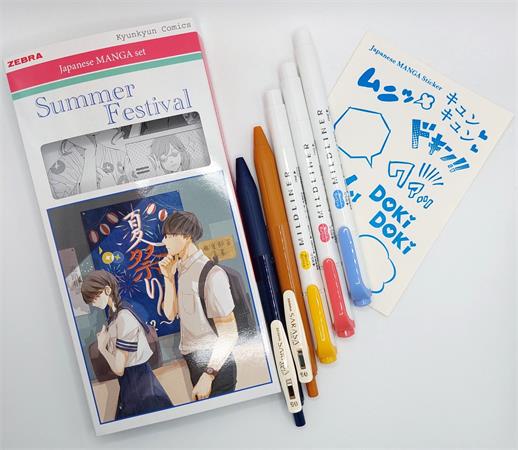 Írószer készlet, ZEBRA "Manga Set, Summer Festival", 5 darabos 2 Írószer készlet, ZEBRA "Manga Set, Summer Festival", 5 darabos