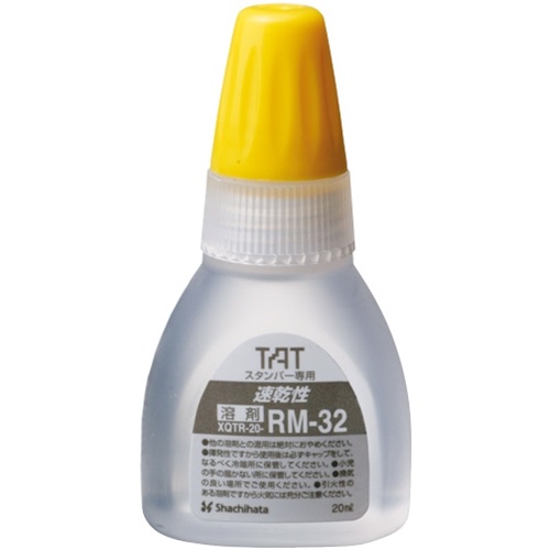 XQTR-RM32-SG-20 TAT oldószer 1 XQTR-RM32-SG-20 TAT oldószer